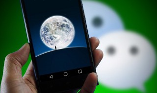 怎么解绑微信银行卡 华为手机怎么解绑微信银行卡