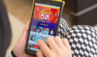 95公益周怎么领福包 今天95公益周限时领食料