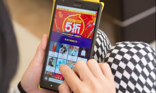 95公益周怎么来的（今天95公益周期限）