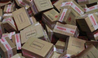 网购快递商品的交付时间是什么时候 网购快递商品的交付时间是什么时候民法典