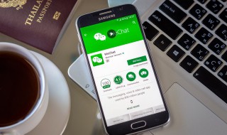 咋找回来删除的微信聊天记录（咋找回来删除的微信聊天记录呢）