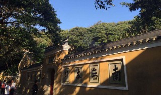 普陀山拜佛的讲究