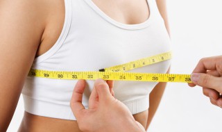 女性怎样丰胸 女性如何丰胸方法