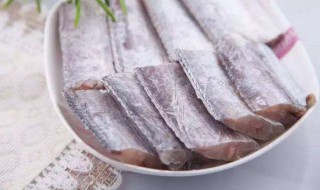 带鱼怎么处理 带鱼怎么处理干净