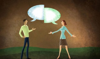 微信头像风水讲究（微信头像风水讲究 转运）