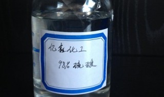 硫酸的作用有哪些（硫酸的作用有哪些）