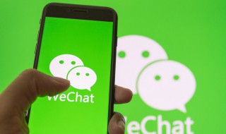 动听的英文微信名（超好听的微信名英文）