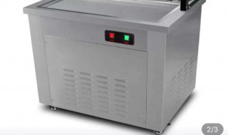 炒酸奶机怎么用（炒酸奶机怎么用?）