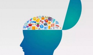 怎么样保持记忆力 如何养成记忆力