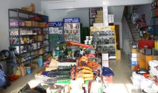 怎样开五金建材店（开个五金建材店需要多少钱）