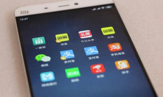 怎样用支付宝买东西（怎样用支付宝买东西有优惠）