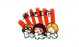 怎么可以快速健康减肥（怎么可以快速健康减肥瘦全身）