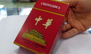 华子是什么烟（华子是什么烟多少钱一包）