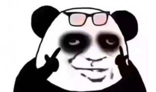 黑眼圈眼袋是什么 黑眼圈和眼袋是怎么回事