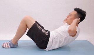 怎么减肚子上的赘肉最快最有效（怎么减肚子上的赘肉最快最有效运动方法）