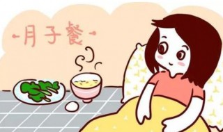 月子里适合吃什么水果（月子里适合吃什么水果好）