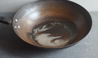 铁锅老是生锈怎么解决 铁锅老是生锈怎么办?教你这个窍门