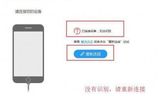 删除微信聊天框怎么恢复聊天记录 微信删除的聊天框怎么恢复聊天记录