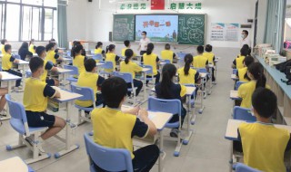 怎么解决开学综合征（家长如何帮孩子缓解“开学综合征”）