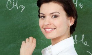 老师要走了给老师送什么礼物（老师要走了送老师什么礼物好）