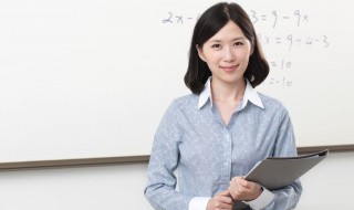 教师节送给老师的礼物要怎么送 教师节送给老师的礼物要怎么送呢