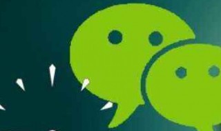 微信把人拉了黑名单怎么找回 微信里拉入黑名单的人怎么找回来