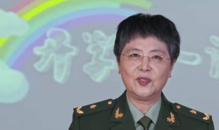 开学第一课陈薇英雄事迹（开学第一课英雄事迹摘录）