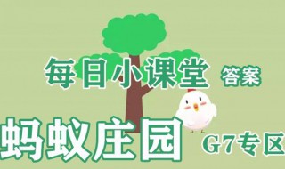 怎么样才能快速获得肥料 怎样才能快速获得的肥了