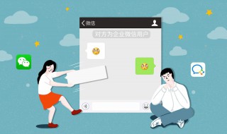 如何恢复删除了的微信好友（如何恢复删除了的微信好友信息）