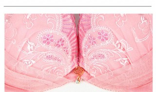 胸罩的尺寸有哪些（胸罩的尺寸有哪些型号）