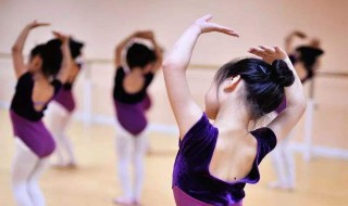 该怎么学好舞蹈 该怎么学好舞蹈视频