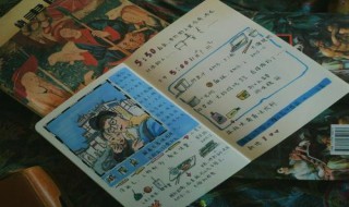 手帐怎么做 手帐怎么做好看简单小学生