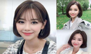 波波头的打理方法 波波头打理技巧