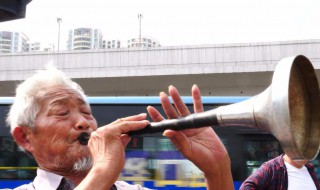 吹唢呐的最新方法 吹唢呐的最新方法是什么