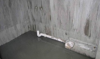 房屋防水好的方法 房屋防水好的方法是什么