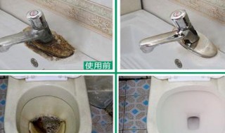 除锈迹的正确方法（除锈迹的正确方法视频）