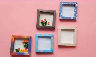 怎么做正方形相框 怎么做正方形相框视频