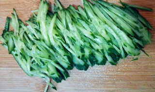 黄瓜切细丝的方法 黄瓜怎么切丝 技巧