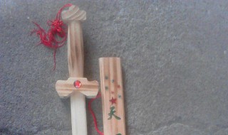 做木剑最简单的方法（做木剑最简单的方法图片）