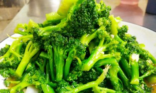 西兰花减肥的方法（西兰花减肥效果）