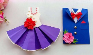 教师节简单折纸小礼物怎么做（教师节简单折纸小礼物怎么做手工）