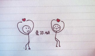 男生的表白方法（男生的表白方法有哪些）