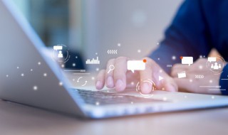 ip是什么意思网络用语（ip是什么意思网络用语怎么说）