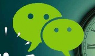 微信怎么只发文字 微信怎么只发文字朋友圈不带图片