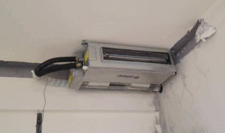 空调有臭味怎么解决（空调有臭味怎么解决方法）