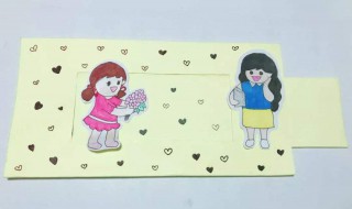 教师节给教师做什么礼物（教师节做什么礼物给老师?）