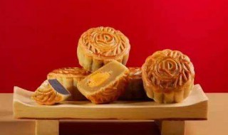 送月饼领导怎么送（送月饼领导怎么送比较好）