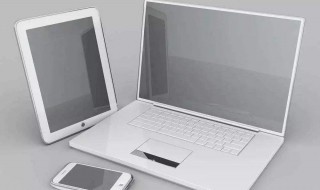 大一新生用带笔记本电脑吗 大一新生用带笔记本电脑吗女生