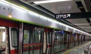 广佛线运营时间（广佛线运营时间最晚几点）