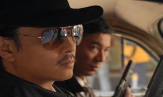 狐步谍影剧情介绍 狐步谍影豆瓣